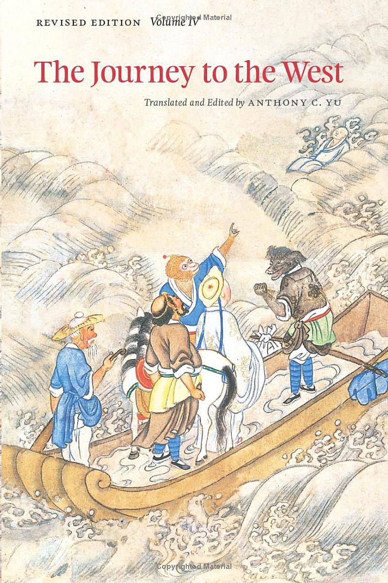 The Journey to the West, Revised Edition, Volume 4