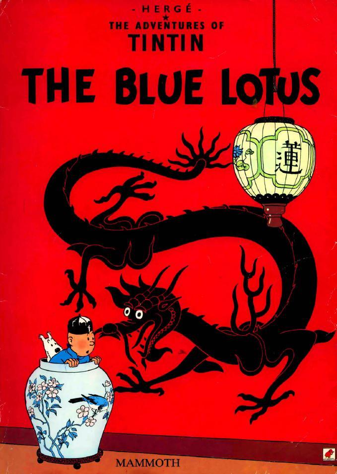 The blue lotus